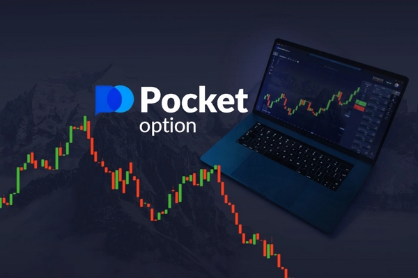 Pocket Option Referral Unlocking the Benefits of Referral Programs